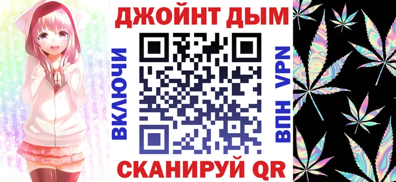 Купить МЕТАМФЕТАМИН  Марихуана  Мефедрон  Гашиш  Малмыж