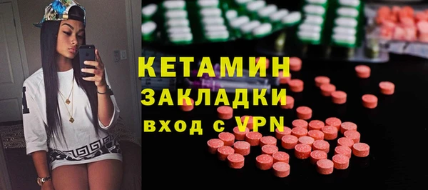 соль ск Медвежьегорск