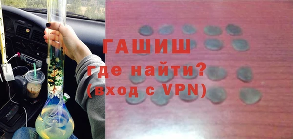 соль ск Медвежьегорск