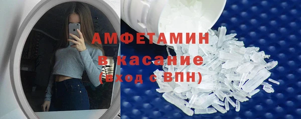 прущая мука Мегион