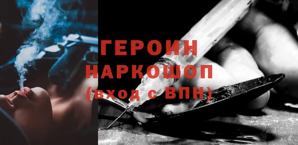 прущая мука Мегион
