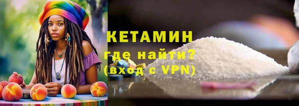 скорость mdpv Михайловка
