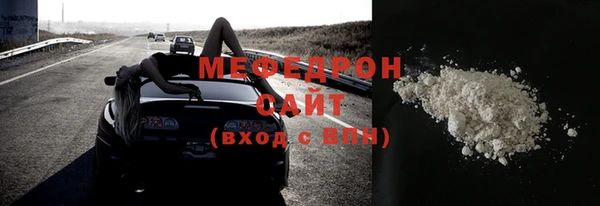 спайс Михайлов
