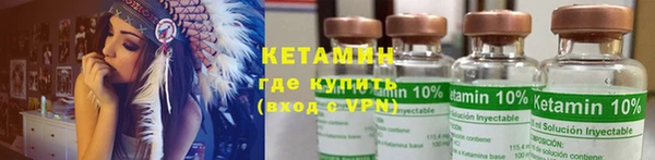 скорость mdpv Михайловка