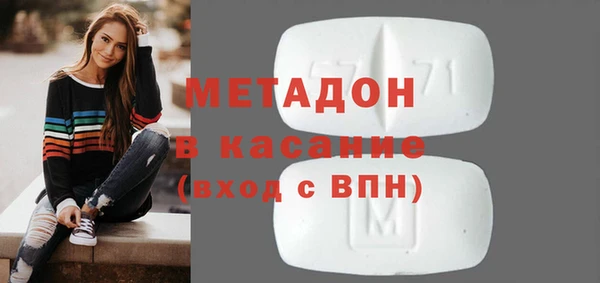 соль ск Медвежьегорск