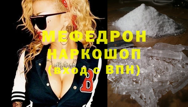 спайс Михайлов