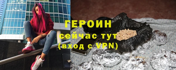 соль ск Медвежьегорск