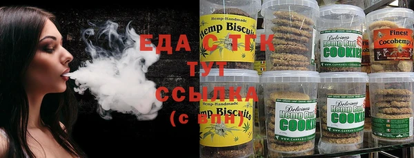 спайс Михайлов
