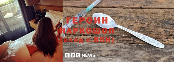 прущая мука Мегион