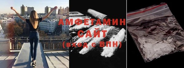 прущая мука Мегион